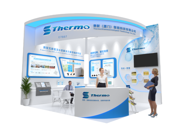 【邀請(qǐng)函】共赴 KBC 2025！賽默邀您探索廚衛(wèi)新未來(lái) ! 